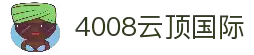 4008云顶集团(国际)股份有限公司-Official website